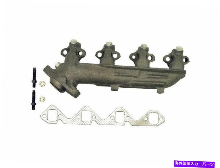 exhaust manifold 1981-1987 FORD E250 ECONOLINE CLUB WAGON EXEX EXEX MANIFOLD DORMAN 82975yn For 1981-1987 Ford E250 Econoline Club Wagon Exhaust Manifold Dorman 82975YN【並行輸入品】