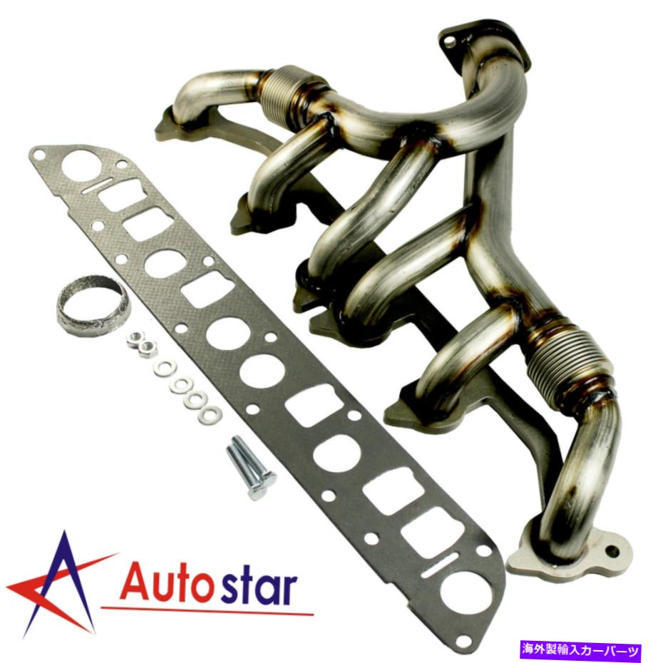exhaust manifold ラングラーグランドチェロキー4.0L用のステンレス鋼排気マニホールド＆ガスケットキット Stainless Steel Exhaust Manifold & Gasket Kit For Wrangler Grand Cherokee 4.0L【並行輸入品】