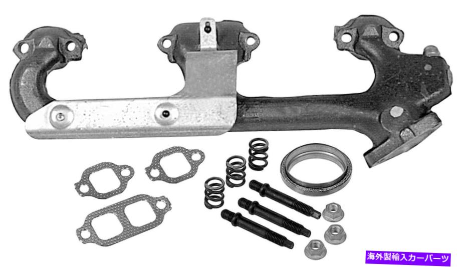 exhaust manifold 排気マニホールド左ドーマン674-218 Exhaust Manifold Left Dorman 674-218【並行輸入品】