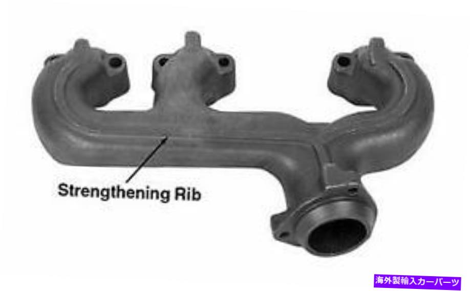 exhaust manifold ＃101211 ATP排気マニホールド # 101211 ATP Exhaust Manifold【並行輸入品】