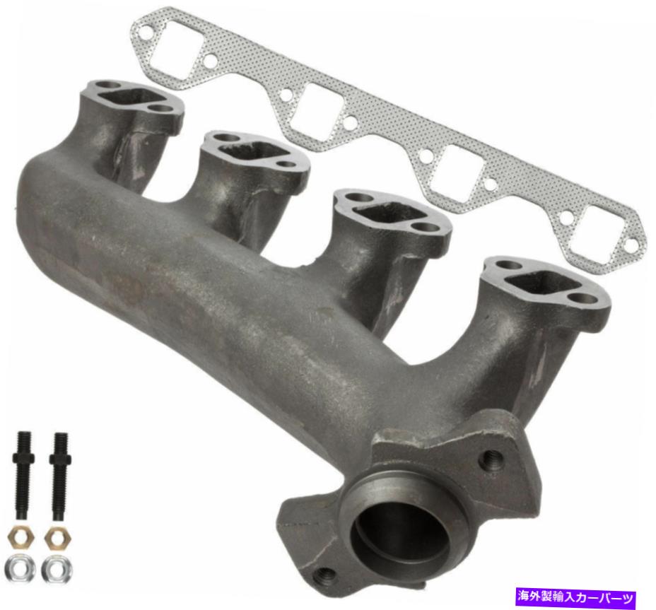 exhaust manifold 排気マニホールド右ATP 101031 Exhaust Manifold Right ATP 101031【並行輸入品】