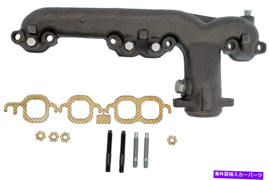 exhaust manifold 排気マニホールド左ドーマン674-518 Exhaust Manifold Left Dorman 674-518【並行輸入品】