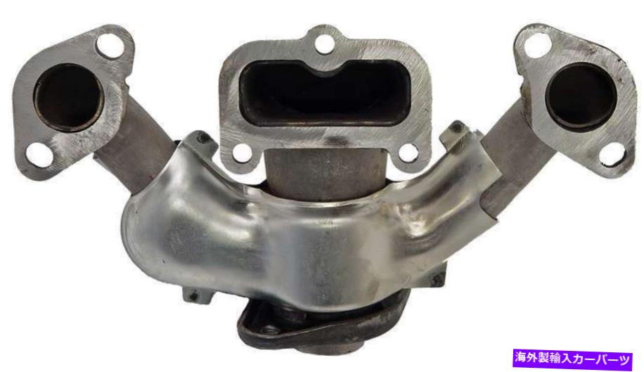 exhaust manifold 排気マニホールドフィット1987 Oldsmobile Cutlass Cruiser 2.5L L4ガスOHV Exhaust Manifold Fits 1987 Oldsmobile Cutlass Cruiser 2.5L L4 GAS OHV【並行輸入品】