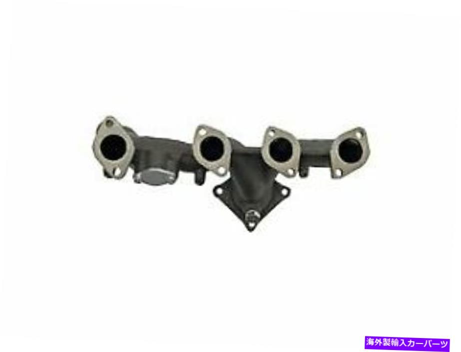 exhaust manifold 2000クライスラーボイジャー3.0L排気マニホールドリアドーマン227JG56に適合する Fits 2000 Chrysler Voyager 3.0L Exhaust Manifold Rear Dorman 227JG56【並行輸入品】