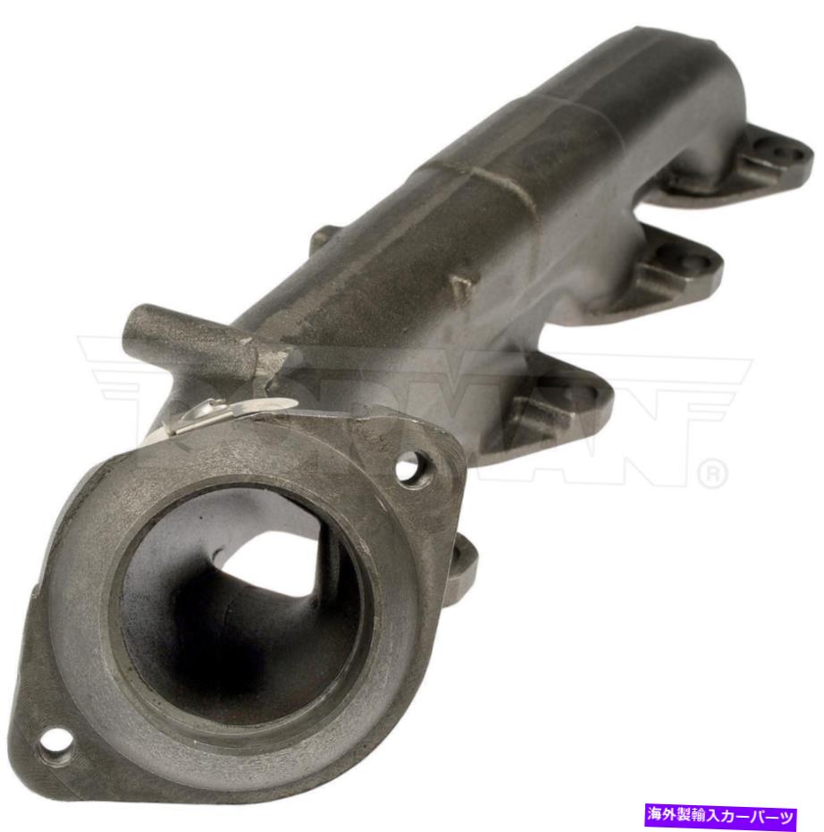 exhaust manifold 2010-2013 Ford F-150-674-988-AGドーマンの右排気マニホールド Right Exhaust Manifold for 2010-2013 Ford F-150 -- 674-988-AG Dorman【並行輸入品】