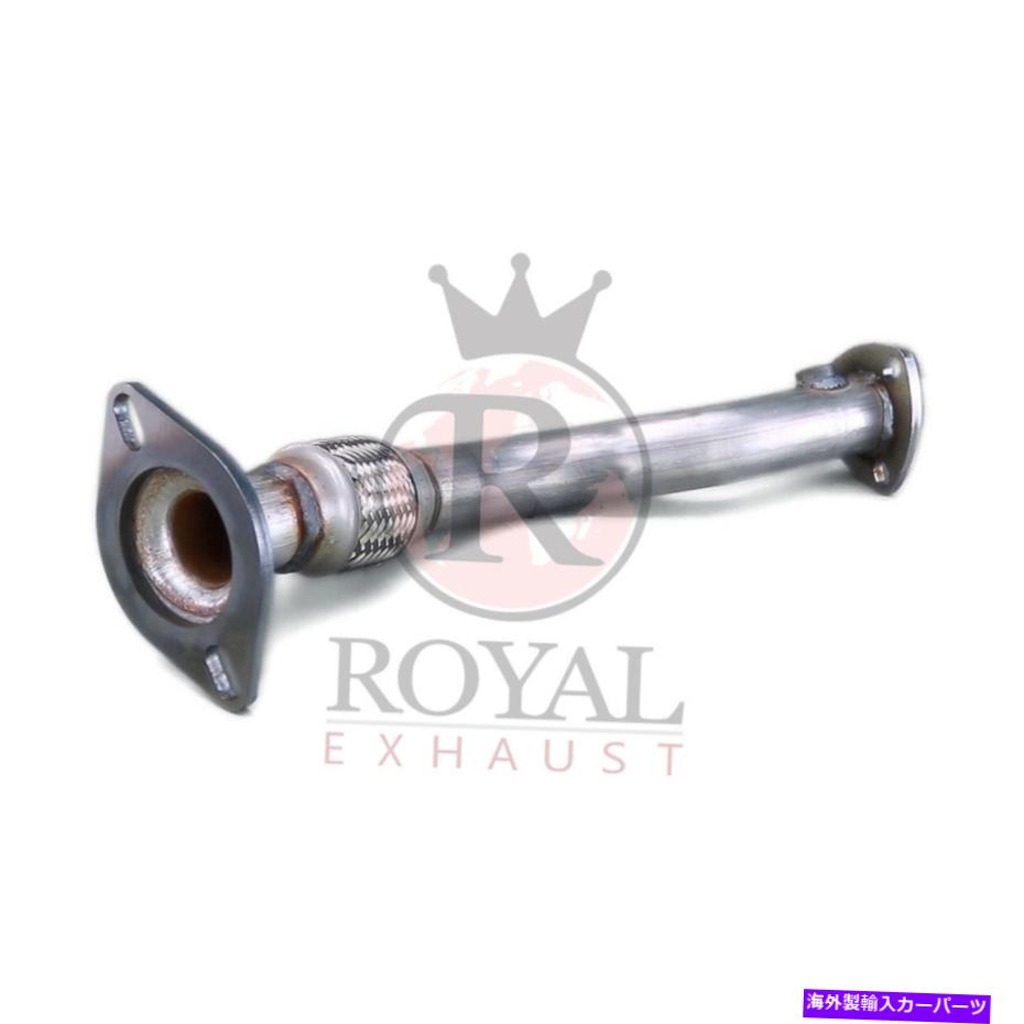 exhaust manifold ポンティアックシボレーサターン2.4Lフロントパイプ触媒コンバーター2008- 2010年 Fits Pontiac Chevrolet Saturn 2.4L Front Pipe Catalytic Converter 2008 - 2010【並行輸入品】