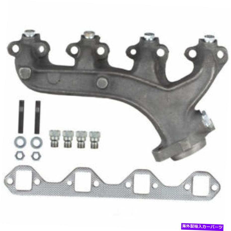 exhaust manifold 排気マニホールドはATP 101036を去りました Exhaust Manifold Left ATP 101036【並行輸入品】