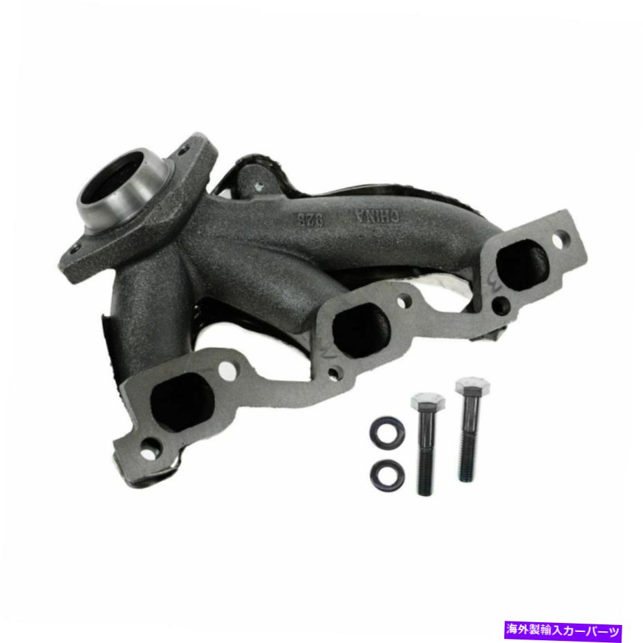 exhaust manifold 07-11ジープラングラー3.8Lに適したガスケット付きドーマン排気マニホールド Dorman Exhaust Manifold w/ Gasket Right for 07-11 Jeep Wrangler 3.8L【並行輸入品】 52,668円