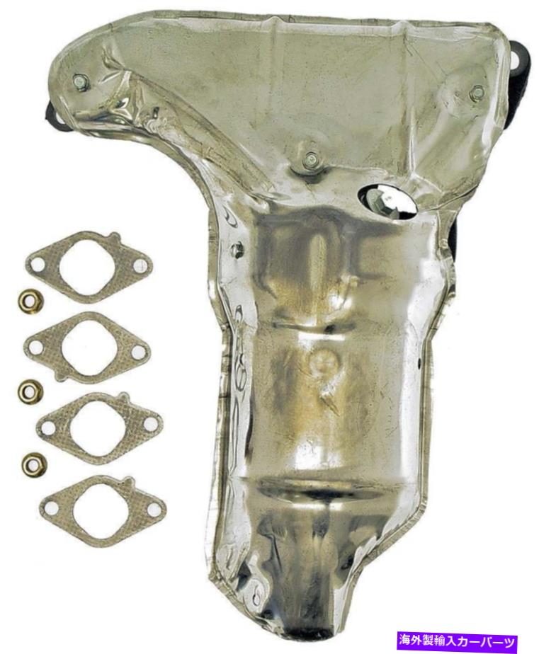 exhaust manifold 排気マニホールドドーマン674-508は96-01日産アルティマに適合します Exhaust Manifold Dorman 674-508 fits 96-01 Nissan Altima【並行輸入品】