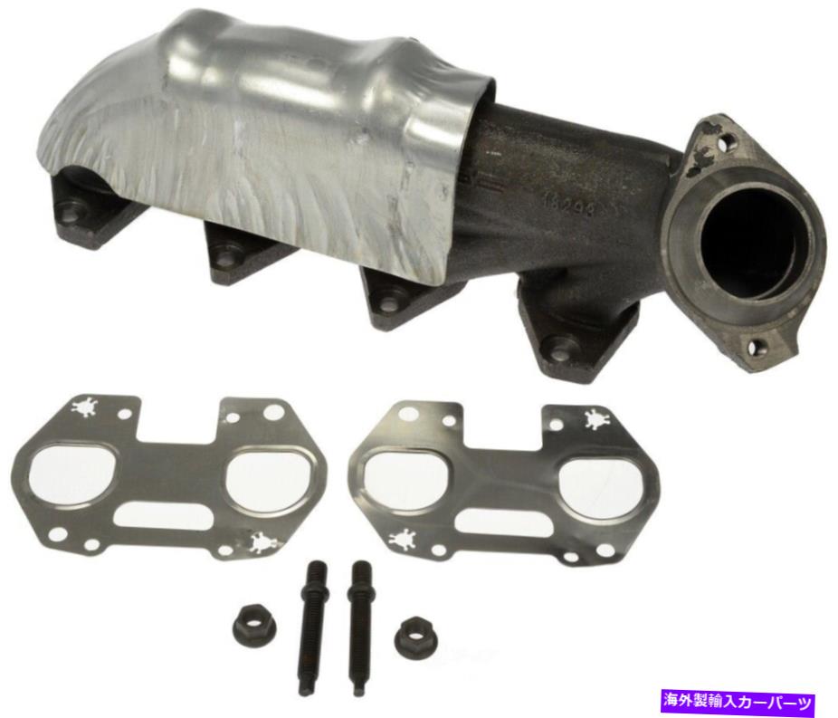 exhaust manifold 排気マニホールドはドーマン674-695を左左 Exhaust Manifold Left Dorman 674-695【並行輸入品】
