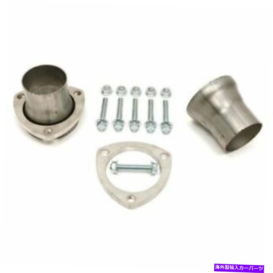 exhaust manifold ヘドマンヘッダー22115 3インチ。コレクターから2-1/2インチ。排気ヘッダー減少ボール Hedman Headers 22115 3 in. Collector To 2-1/2 in. Exhaust Header Reducers Ball【並行輸入品】