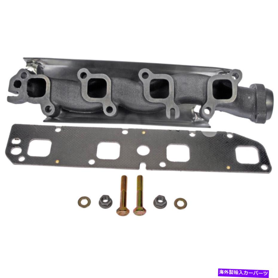 exhaust manifold Dodge Ram Durango dorman Exurat Manifold TCPの場合 For Dodge Ram Durango Dorman Exhaust Manifold TCP【並行輸入品】
