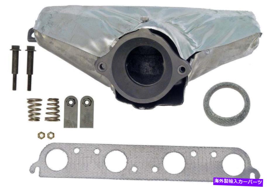 exhaust manifold 排気マニホールドドーマン674-435 Exhaust Manifold Dorman 674-435【並行輸入品】