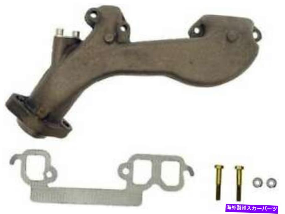 exhaust manifold 1995-1998 Dodge B1500 3.9L V6ガスOHVの排気マニホールド Exhaust Manifold for 1995-1998 Dodge B1500 3.9L V6 GAS OHV【並行輸入品】