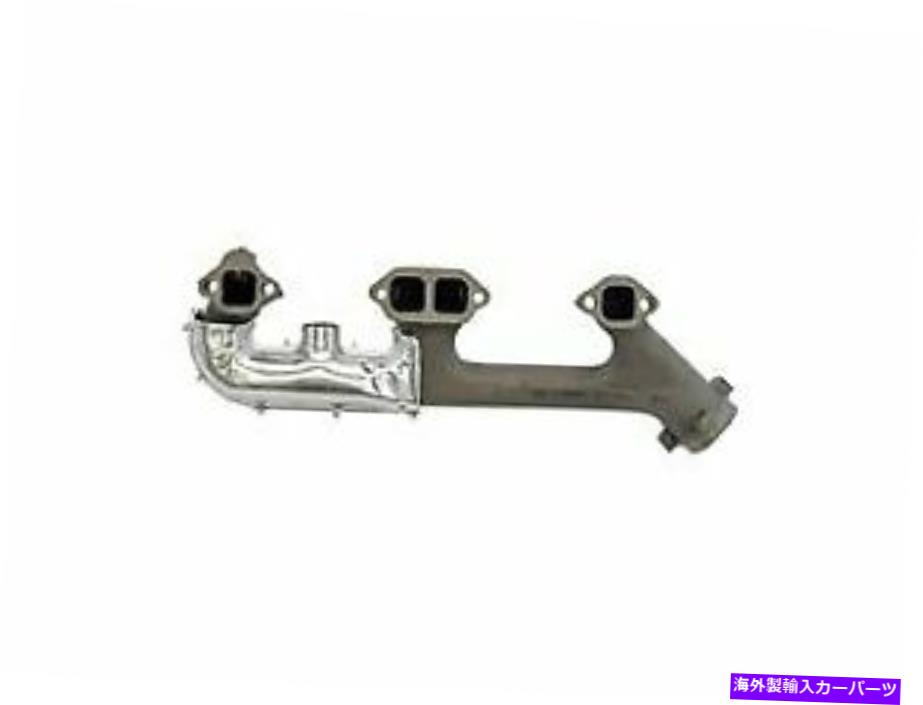 exhaust manifold 1989-1991シボレーV3500 5.7L排気マニホールド右ドーマン227CZ95 1990 Fits 1989-1991 Chevrolet V3500 5.7L Exhaust Manifold Right Dorman 227CZ95 1990【並行輸入品】