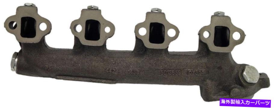 exhaust manifold 右排気マニホールドフィット1988-1991フォードE-250エコノリン5.8L V8ガスOHV Right Exhaust Manifold Fits 1988-1991 Ford E-250 Econoline 5.8L V8 GAS OHV【並行輸入品】