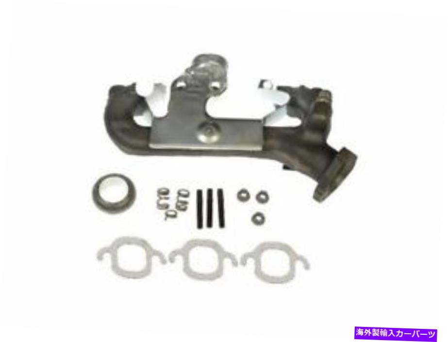 exhaust manifold Chevy GMC Blazer S10 Jimmy Sonoma Bravada TD19y1の左排気マニホールド Left Exhaust Manifold For Chevy GMC Blazer S10 Jimmy Sonoma Bravada TD19Y1【並行輸入品】