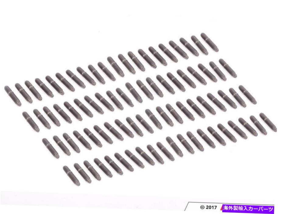 exhaust manifold 本物のBMW-排気マニホールドスタッド-80-11127593376oektのパック Genuine BMW - Exhaust Manifold Stud - Pack Of 80 - 11127593376oeKT【並行輸入品】