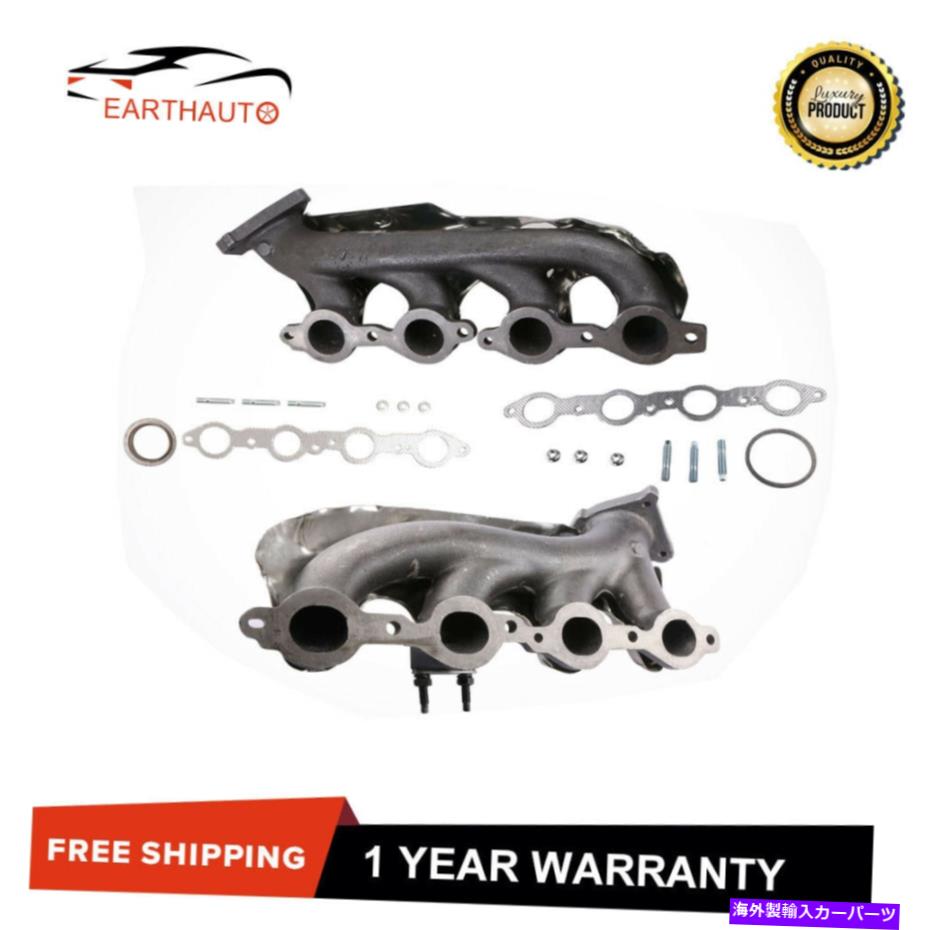 exhaust manifold シボレーシルバラードエクスプレスGMCシエラ1500の左+右排気マニホールド 2X Left+Right Exhaust Manifold For Chevy Silverado Express GMC Sierra 1500【並行輸入品】 52,668円