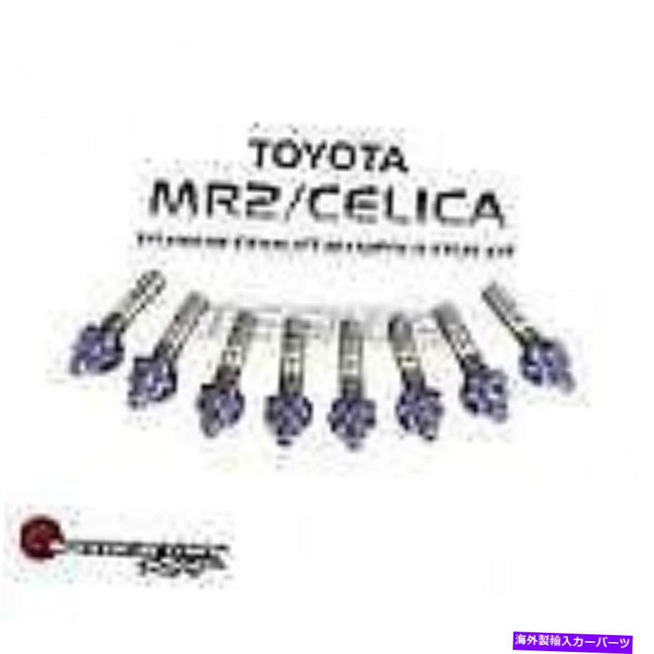 exhaust manifold SpeedFactoryチタン排気マニホールド燃焼スタッドキットトヨタMR2 /セリカの SpeedFactory Titanium Exhaust Manifold BURNT Stud Kit For Toyota MR2 / Celica【並行輸入品】