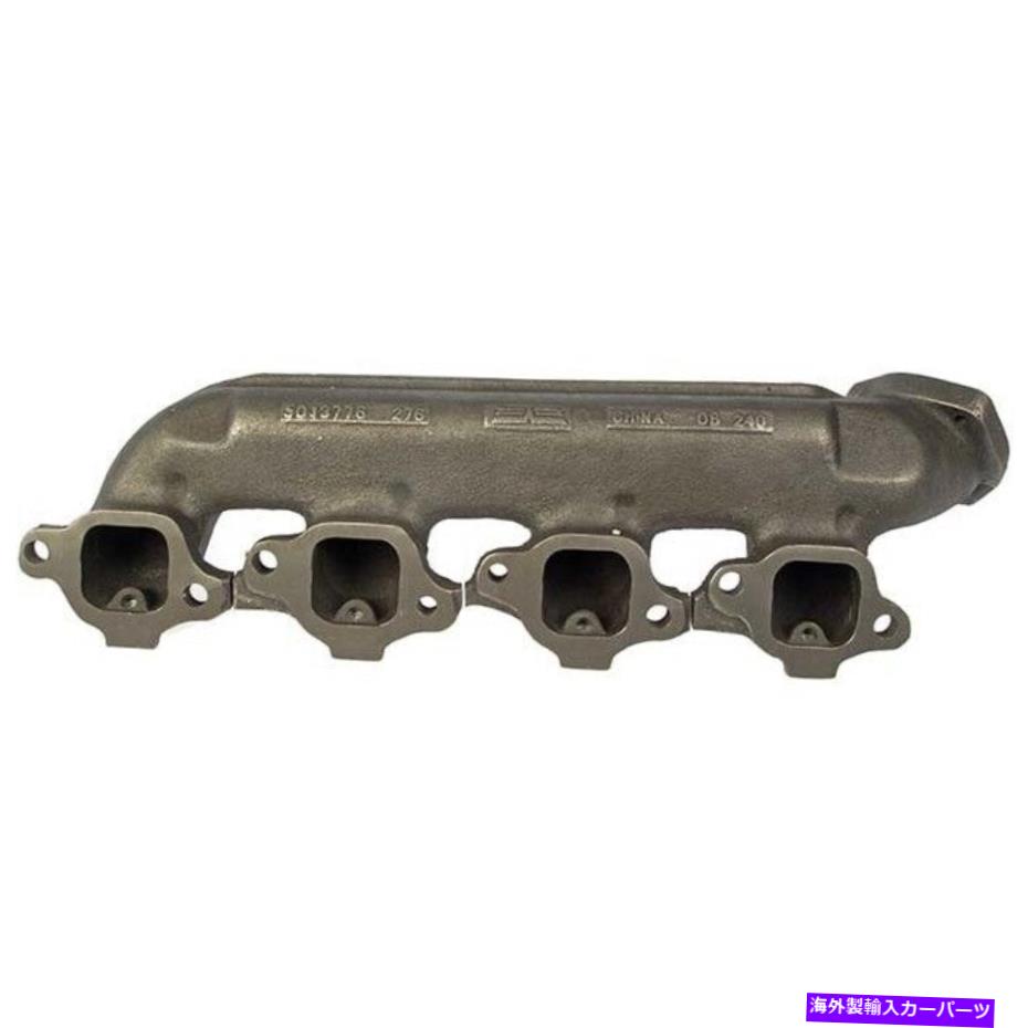 exhaust manifold 674-267ドーマンエキゾーストマニホールドキットドライバー左サイドシボレー郊外LH 674-267 Dorman Exhaust Manifold Kit Driver Left Side New for Chevy Suburban LH【並行輸入品】