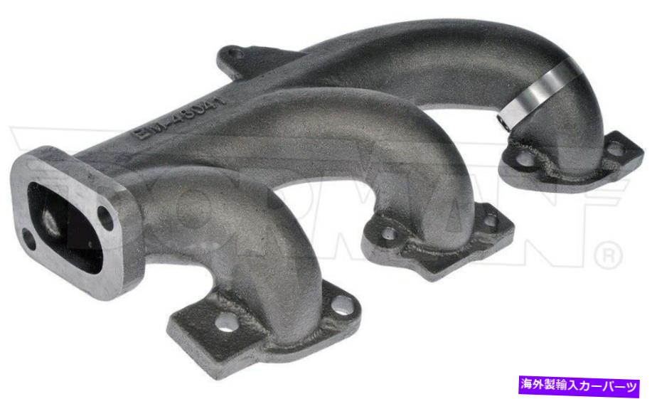 exhaust manifold ドーマン674-254排気マニホールド Dorman 674-254 Exhaust Manifold【並行輸入品】
