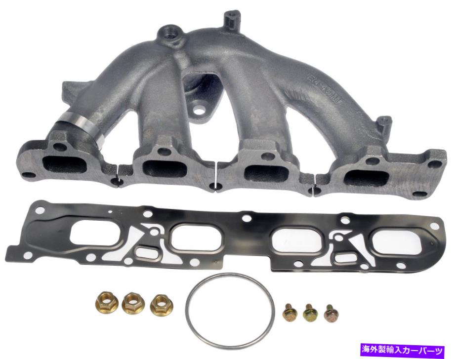 exhaust manifold 1つの排気マニホールドキット - ドーマン＃674-561 One Exhaust Manifold Kit - Dorman# 674-561【並行輸入品】