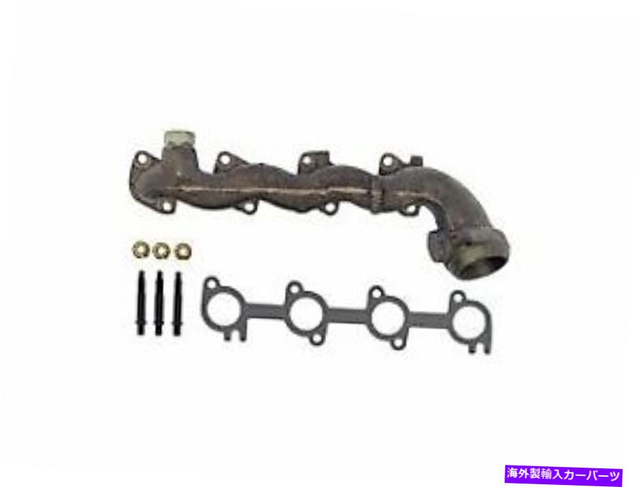 exhaust manifold 排気マニホールド左ドーマン674-462 5.4L Exhaust Manifold Left Dorman 674-462 5.4L【並行輸入品】