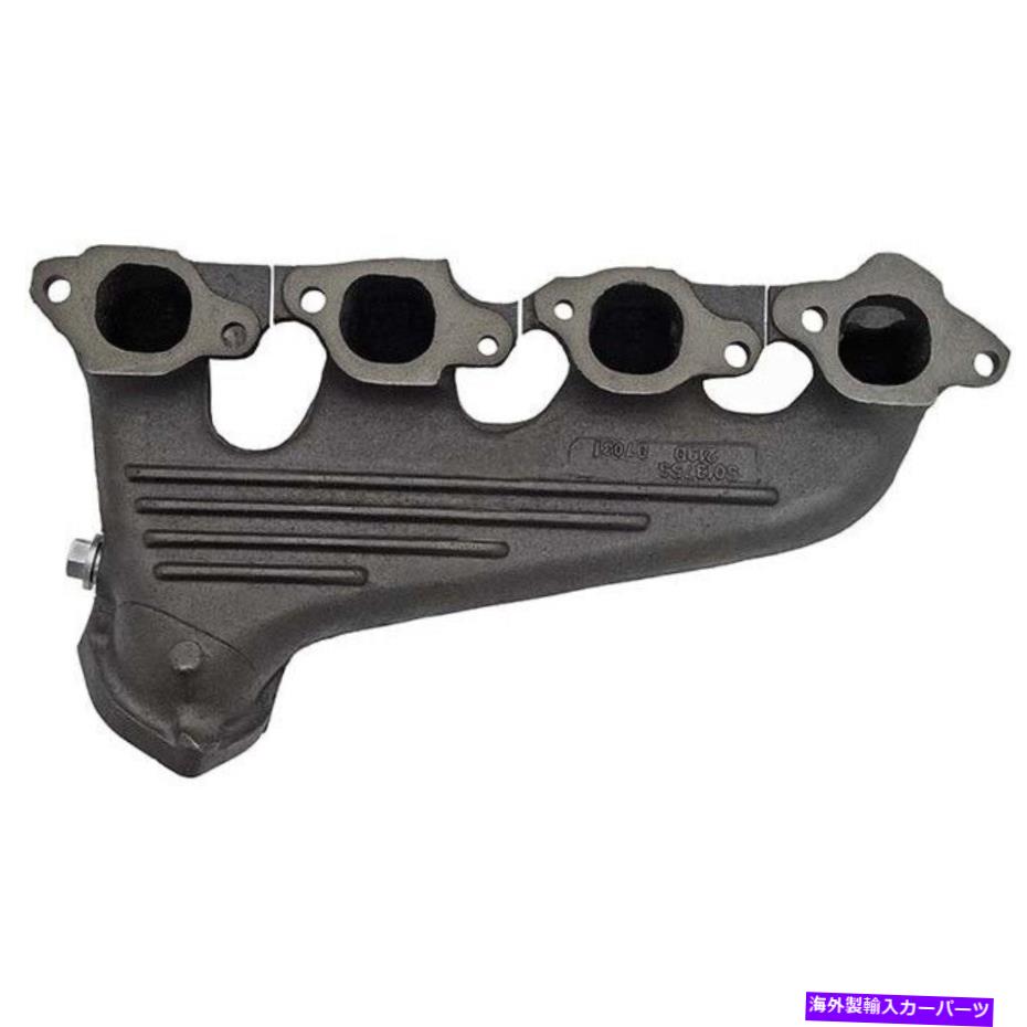 exhaust manifold 674-238ドーマンキットエキゾーストマニホールドドライバー左サイドシボレーLHハンドGMC 674-238 Dorman Kit Exhaust Manifold Driver Left Side New for Chevy LH Hand GMC【並行輸入品】