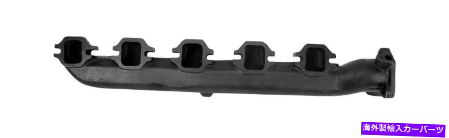 exhaust manifold 排気マニホールドDTスペアパーツ4.61259排気マニホールド Exhaust manifold DT Spare Parts 4.61259 Exhaust manifold【並行輸入品】