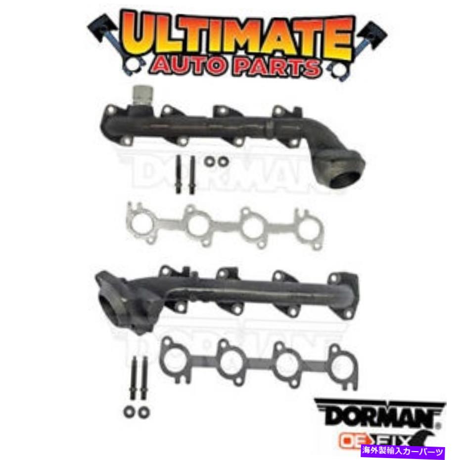 exhaust manifold 00-16 FORD E-350バンの左右（5.4L V8）の排気マニホールドセット（5.4L V8） Exhaust Manifold Set Left and Right (5.4L V8) for 00-16 Ford E-350 Van【並行輸入品】