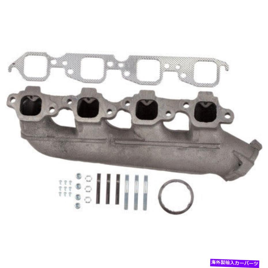 exhaust manifold ATPトランスミッションパーツ101065排気マニホールド Atp Transmission Parts 101065 Exhaust Manifold【並行輸入品】