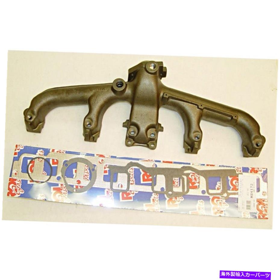 exhaust manifold Omix 17622.06排気マニホールドキット Omix 17622.06 Exhaust Manifold Kit【並行輸入品】