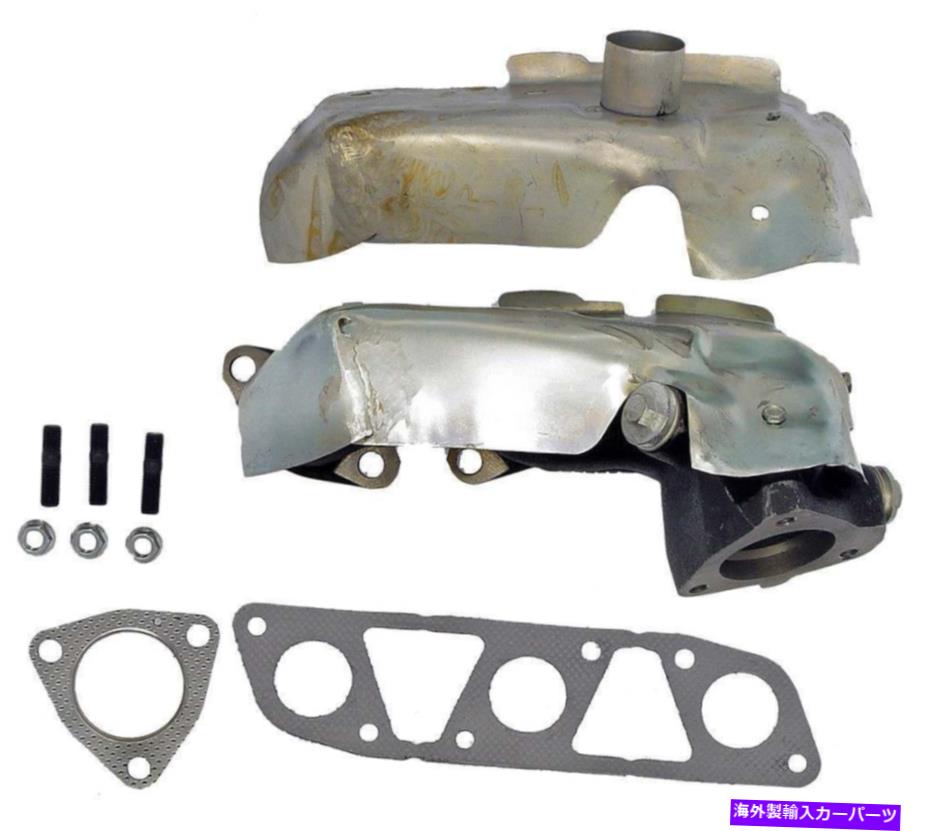 exhaust manifold 排気マニホールドはドーマン674-440を左左 Exhaust Manifold Left Dorman 674-440【並行輸入品】