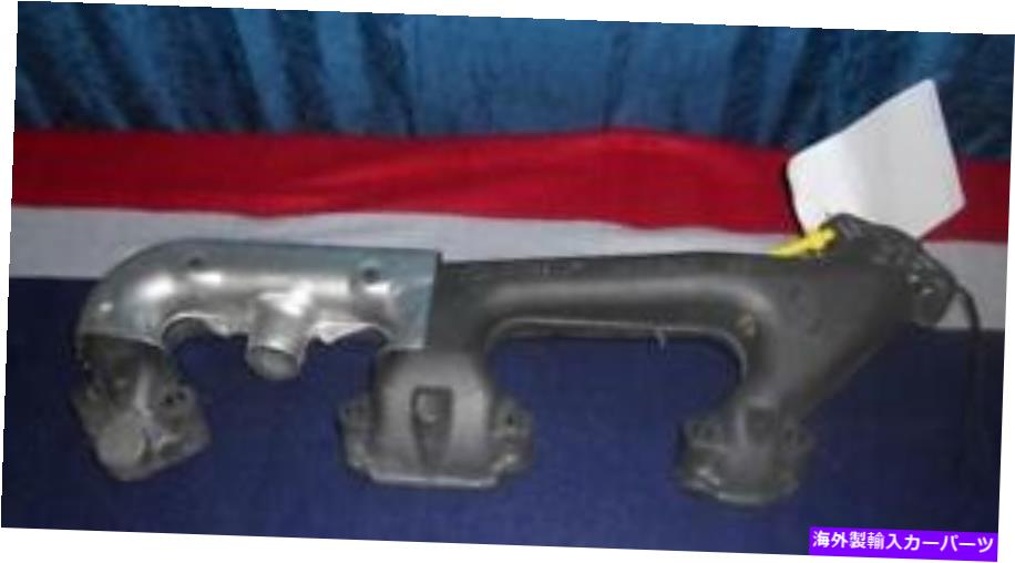 exhaust manifold GM右排気マニホールドOEM 10166158スポーツバン（EEL223 3037） Gm Right Exhaust Manifold OEM 10166158 Sport Van (EEL223 3037)【並行輸入品】