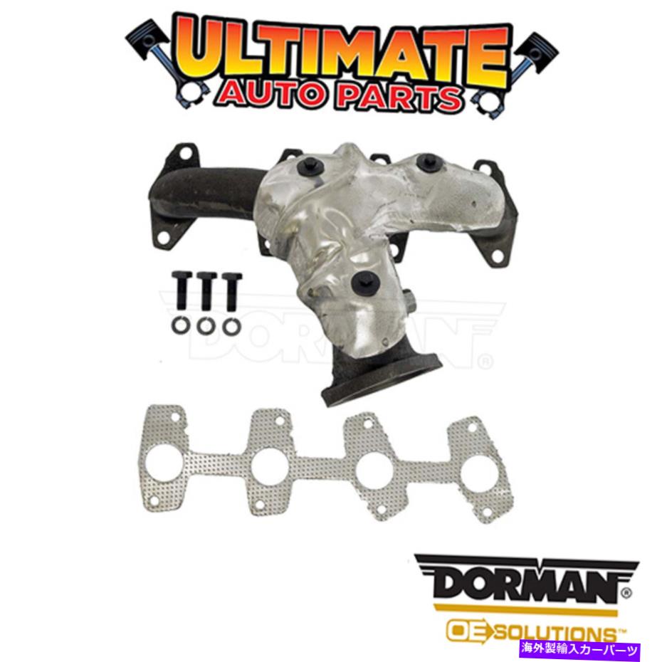 exhaust manifold ドーマン：674-400-排気マニホールド Dorman: 674-400 - Exhaust Manifold【並行輸入品】