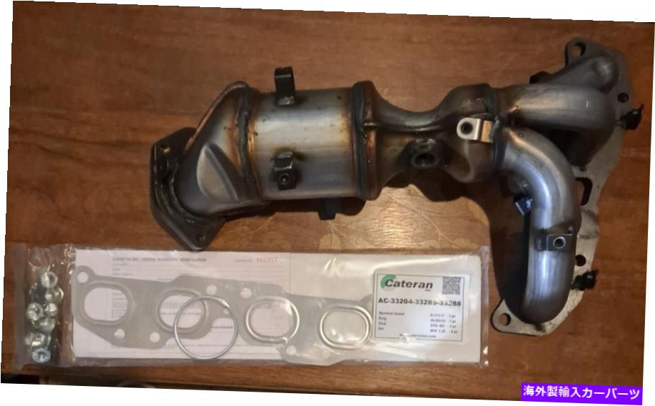 exhaust manifold 排気マニホールド触媒コンバーターW/シールフィット2013-16日産アルティマ2.5L L4 Exhaust Manifold Catalytic Converter W/Seal Fit 2013-16 Nissan Altima 2.5L L4【並行輸入品】