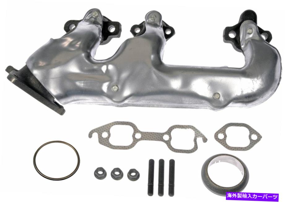 exhaust manifold 排気マニホールド右フィット1999-2013 GMC Sierra 1500 4.3L V6ドーマン309VF43 Exhaust Manifold Right Fits 1999-2013 GMC Sierra 1500 4.3L V6 Dorman 309VF43【並行輸入品】