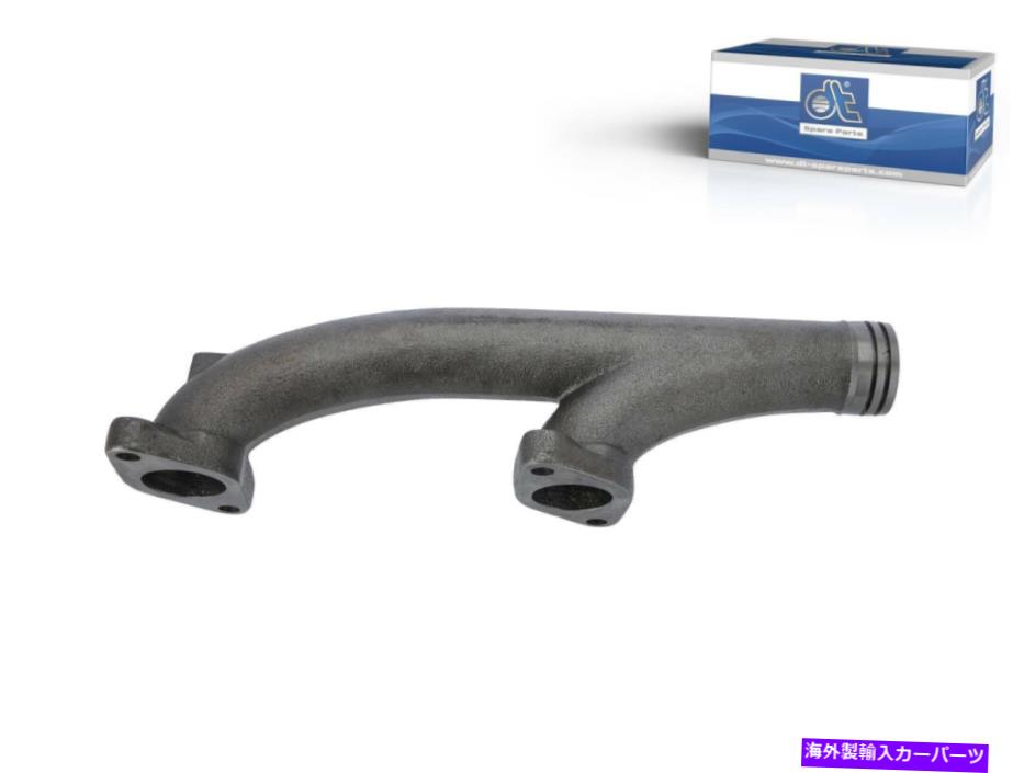 exhaust manifold 排気マニホールドDTスペアパーツ1.10655排気マニホールド Exhaust manifold DT Spare Parts 1.10655 Exhaust manifold【並行輸入品】