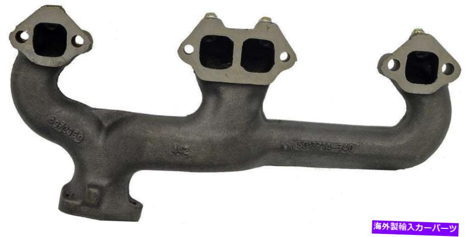 exhaust manifold 左排気マニホールドは1975 GMC G15 5.7L V8ガスOHVに適合します Left Exhaust Manifold Fits 1975 GMC G15 5.7L V8 GAS OHV【並行輸入品】