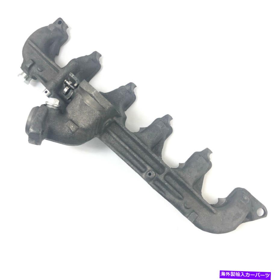 exhaust manifold 排気マニホールド4.9LフォードE150 E250 E350 VAN 300 6-CYL 1984 1985 1986 CARB ENG Exhaust Manifold 4.9L FORD E150 E250 E350 VAN 300 6-Cyl 1984 1985 1986 Carb Eng【並行輸入品】 55,506円