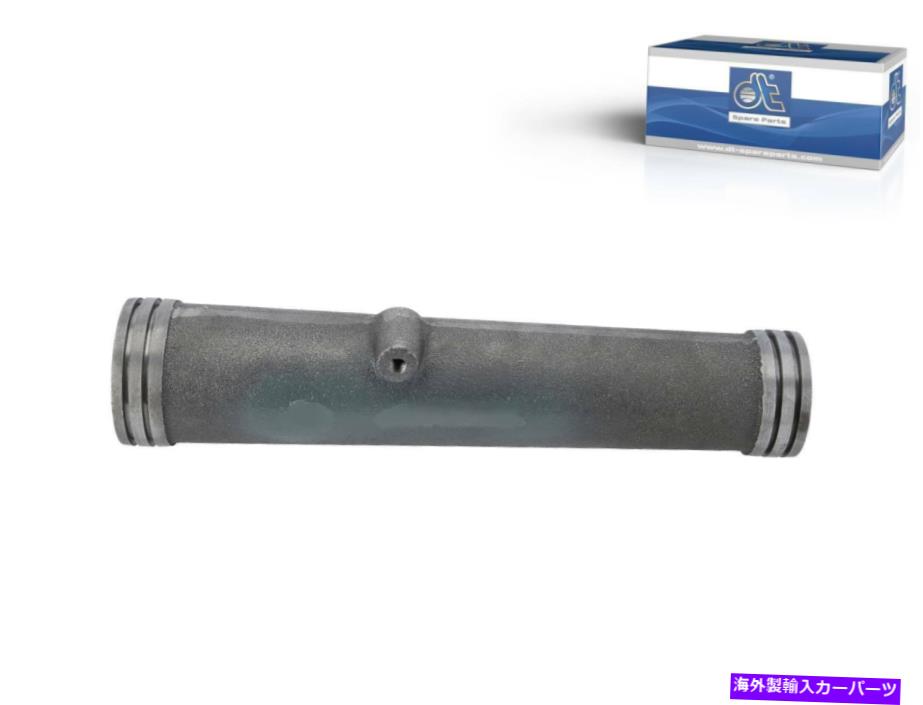 exhaust manifold 排気マニホールドDTスペアパーツ1.10677排気マニホールドが左にあります Exhaust manifold DT Spare Parts 1.10677 Exhaust manifold left【並行輸入品】