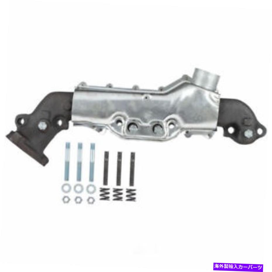 exhaust manifold 排気マニホールド右ATP 101098 Exhaust Manifold Right ATP 101098【並行輸入品】