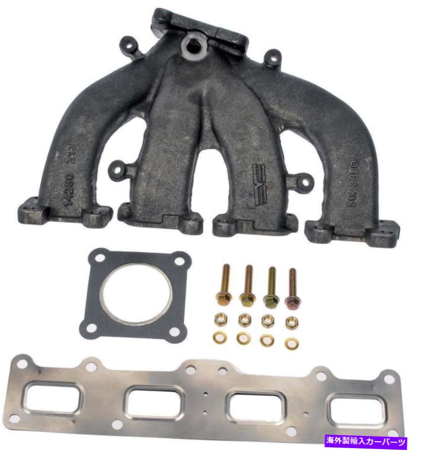 exhaust manifold 排気マニホールド左ドーマンOEソリューション674-900 12か月12000マイル保証 Exhaust Manifold Left Dorman OE Solutions 674-900 12 Month 12000 Mile Warranty【並行輸入品】