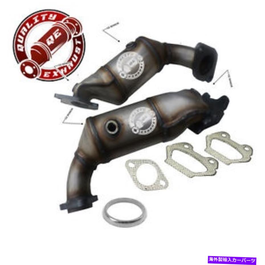 exhaust manifold 触媒コンバーター2011-2016クライスラータウンアンドカントリー3.6L Catalytic Converter 2011-2016 Chrysler Town and Country 3.6L【並行輸入品】