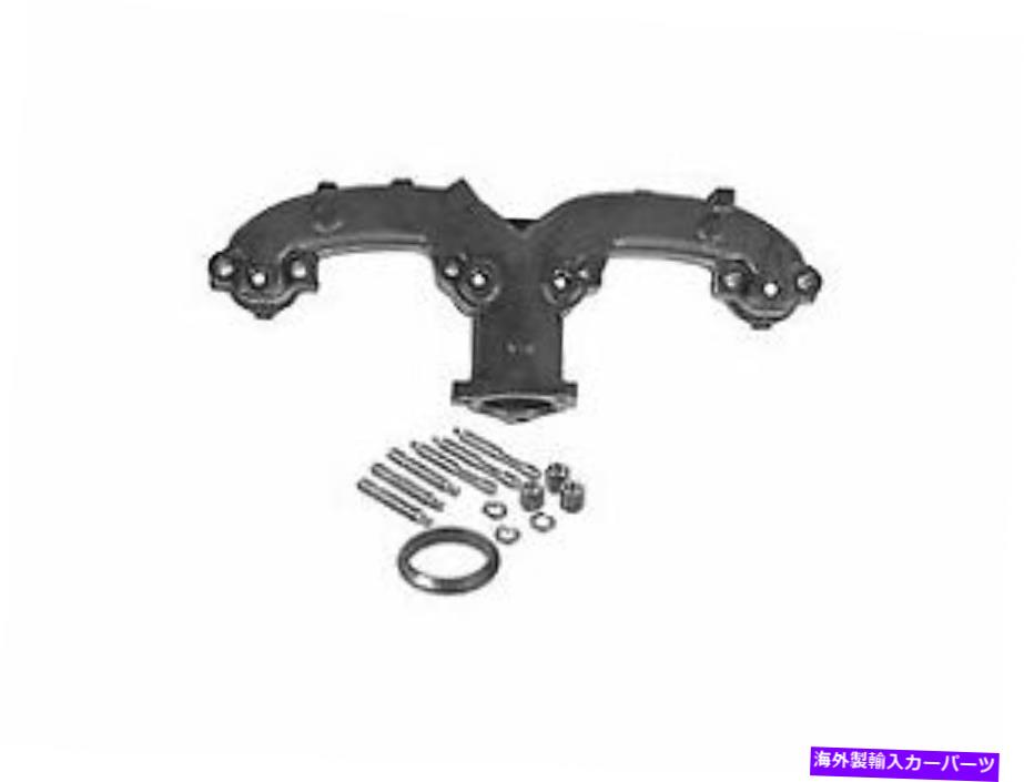 exhaust manifold 1957年のシボレーコルベットドーマン244ps38の排気マニホールド Exhaust Manifold For 1957 Chevrolet Corvette Dorman 244PS38【並行輸入品】