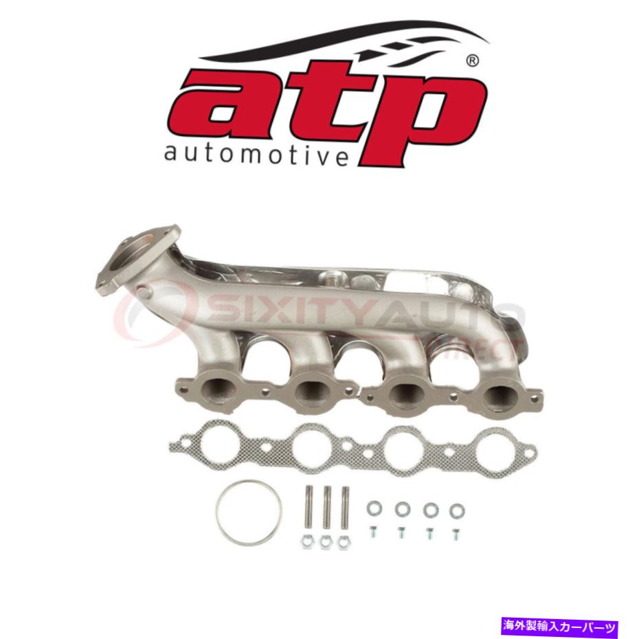 exhaust manifold 2007 GMC Sierra 3500 Classic 6.0L V8 -HCのATP自動車排気マニホールド ATP Automotive Exhaust Manifold for 2007 GMC Sierra 3500 Classic 6.0L V8 - hc【並行輸入品】