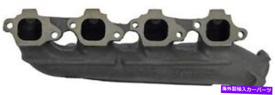 exhaust manifold 排気マニホールドドーマン（OEソリューション）674-244 Exhaust Manifold Dorman (OE Solutions) 674-244【並行輸入品】