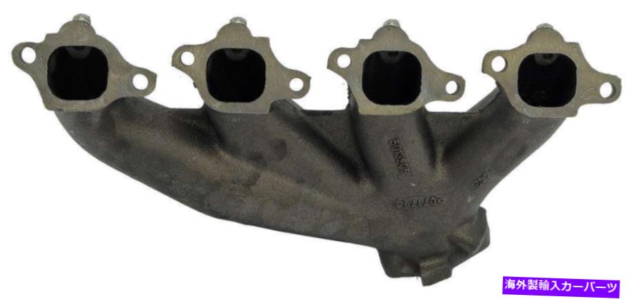 exhaust manifold 右排気マニホールドフィット1966-1969シボレーコルベット7.0l V8ガスOHV Right Exhaust Manifold Fits 1966-1969 Chevrolet Corvette 7.0L V8 GAS OHV【並行輸入品】