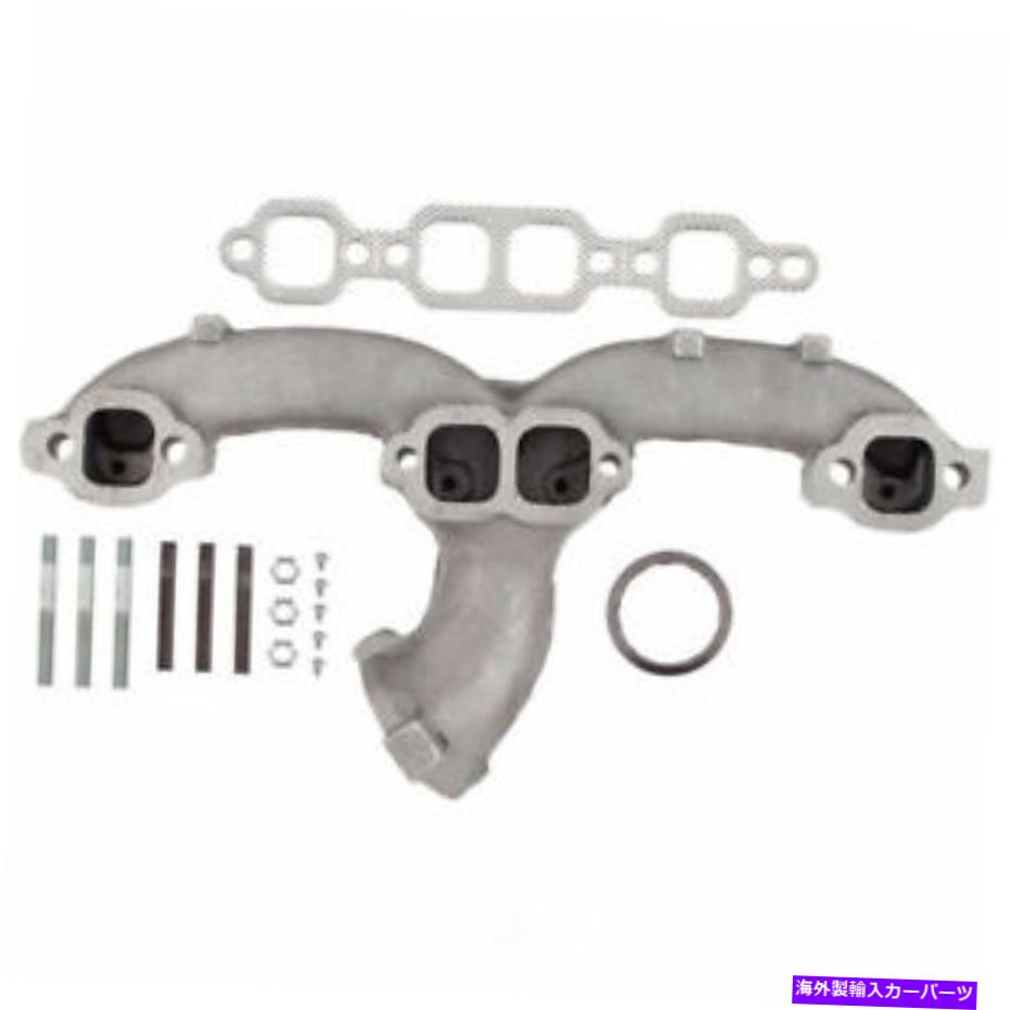 exhaust manifold 排気マニホールドはATP 101067を去りました Exhaust Manifold Left ATP 101067【並行輸入品】